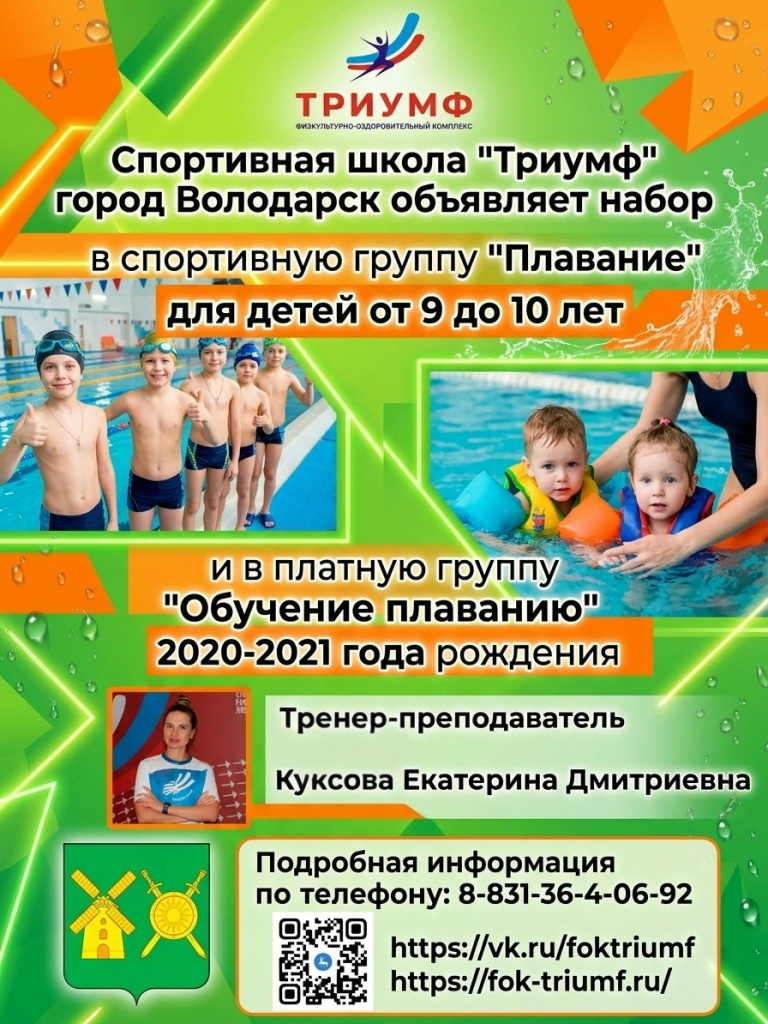 tToYl4A1M5RIBoRltdipyuzk-9ZMomn5lPuU66wuDi31uY2qgJMQfA1JtGMg9XdJ1r3n9myvqYM6nIjsetPG3iUx.jpg
