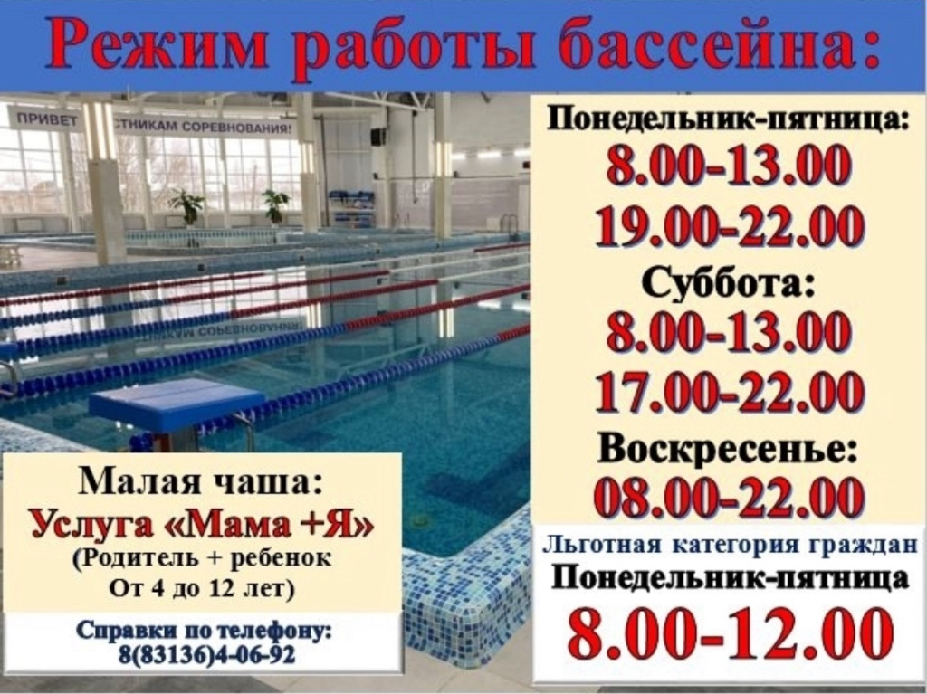 RjLELVa1FFIh5GMAghENUKMkJ63yedSD9x3aS4ToL0HsBKBAkzJQ5_7h2ariK9EvfD5sTibG3g7vLYCag5qGkOIF.jpg