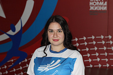 Анастасия